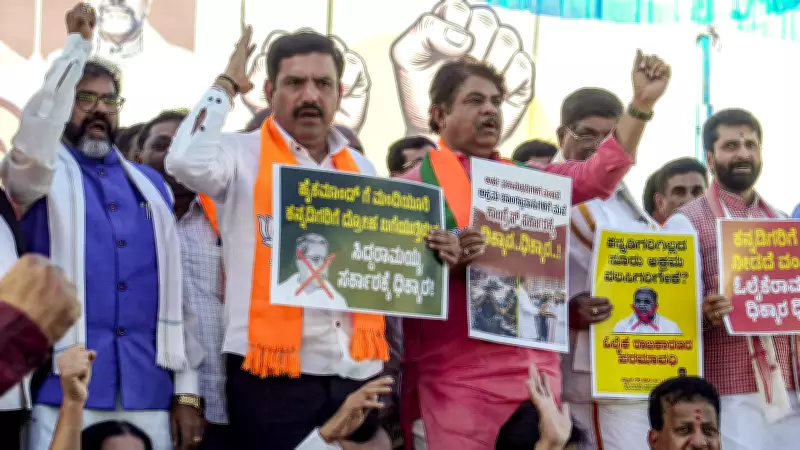 Karnataka HC Seeks Report on Rehabilitation for Kogilu Layout Demolition Victims