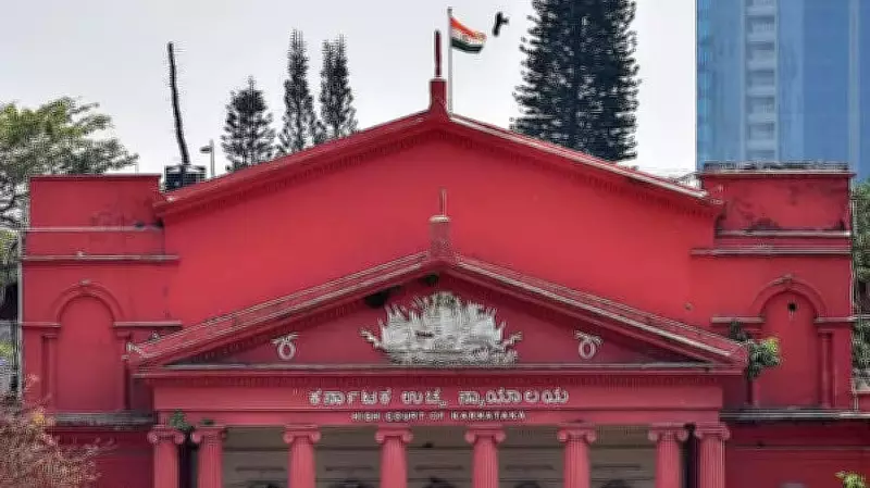 Karnataka High Court Rules Maternal Surname Doesn't Affect Legal Rights in Child Case