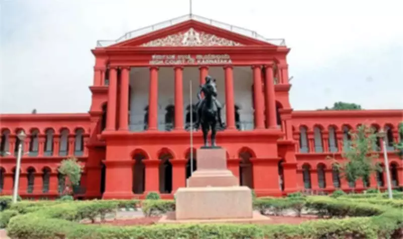 Karnataka High Court Slams Prisons Dept for Failing to Produce Undertrial for 4 Years