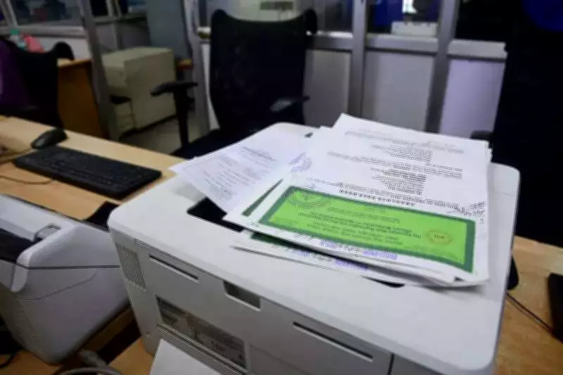 Karnataka Launches Fully Automated Property Mutation System Statewide