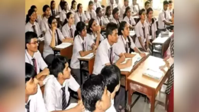 Karnataka Launches 'Mobile Bidi Pustaka Hidi' Campaign to Curb Gadget Use