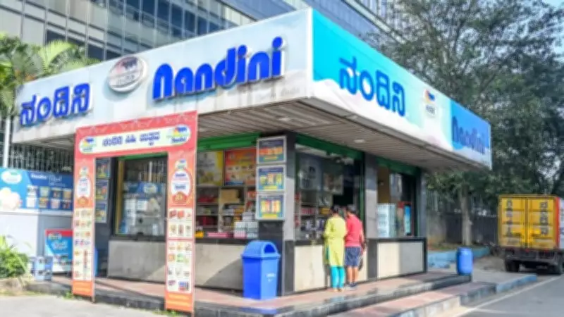 Karnataka Milk Federation Files Police Complaint Against Dermatologist Over Nandini Milk Remarks