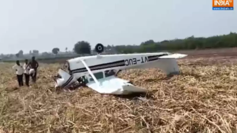 Karnataka Plane Crash: Private Charter Aircraft Crashes in Vijayapura District