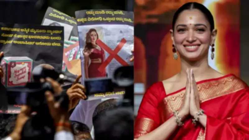 Karnataka Political Drama Over Mysore Sandal Soap Brand Name