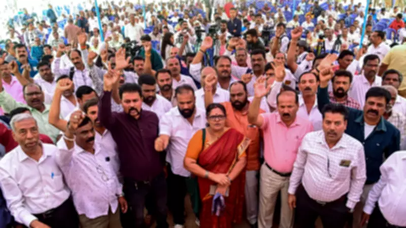 Karnataka RTC Staff Protest in Bengaluru Over 26 Months of Unpaid Arrears