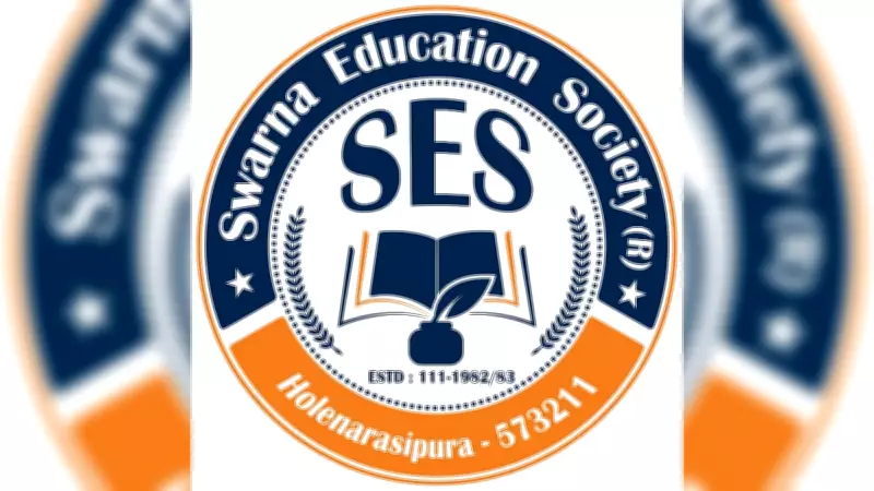 Karnataka SSLC Motivation Camp in Holenarasipura on February 18