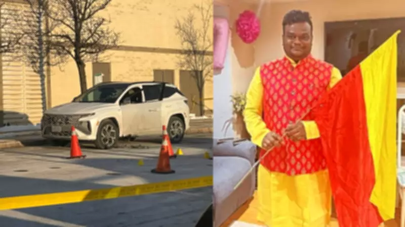 Karnataka Tech Professional Shot Dead in Toronto, Family Suspects Kannada Association Link