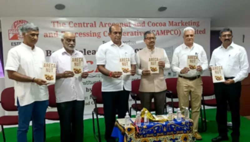 Karnataka's Arecanut: Historical Roots, Health Concerns, and Future Prospects