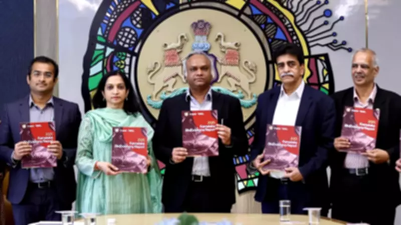 Karnataka's BioEconomy Hits Record $39 Billion Milestone in 2025