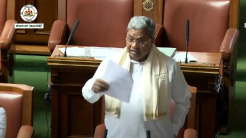 Karnataka's Budget Conundrum: Siddaramaiah's Fiscal Balancing Act on NREGA and VB-G RAM G
