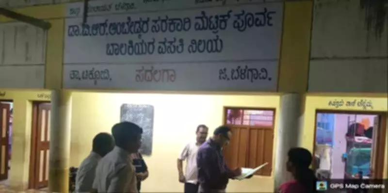 Karnataka's Chikodi District Launches Night Study Initiative for SSLC Students
