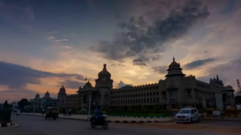 Karnataka's Nali-Kali: A Requiem for a Pedagogical Era