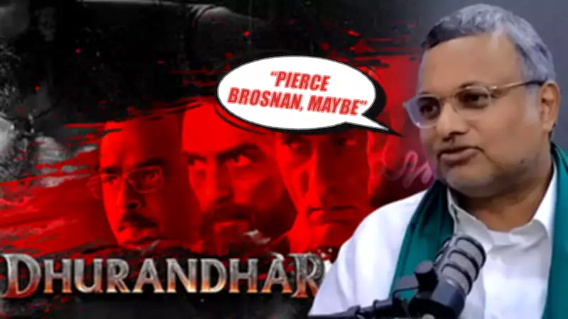 Karti Chidambaram Dismisses Dhurandhar Film Claims, Jokes About Pierce Brosnan Casting