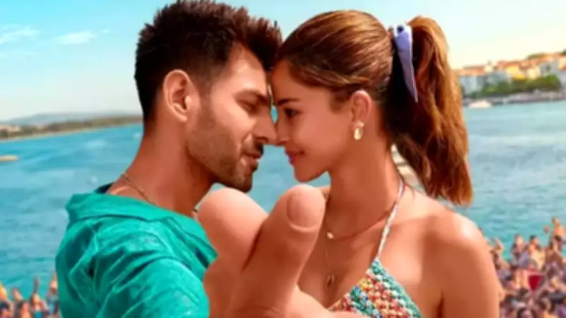 Kartik Aaryan and Ananya Panday's 'Tu Meri Main Tera' Premieres on Amazon Prime Video