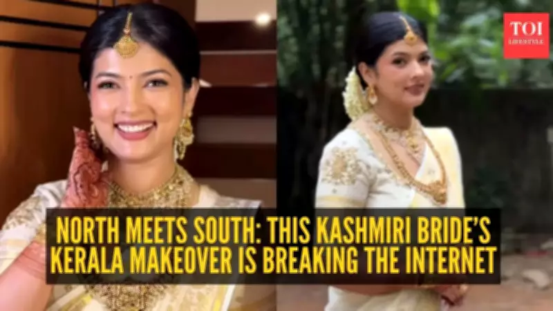 Kashmiri Bride's Viral Kerala Bridal Look Celebrates Cultural Harmony