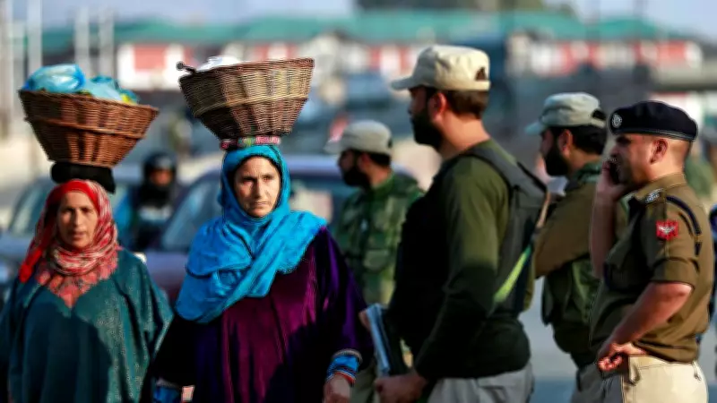 Kashmiri Women's Quiet Exodus: Marriage, Mobility, and Job Pursuits