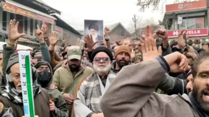 Kashmir's Shia Muslims Protest Islamabad Mosque Bombing, Condemn Pakistan
