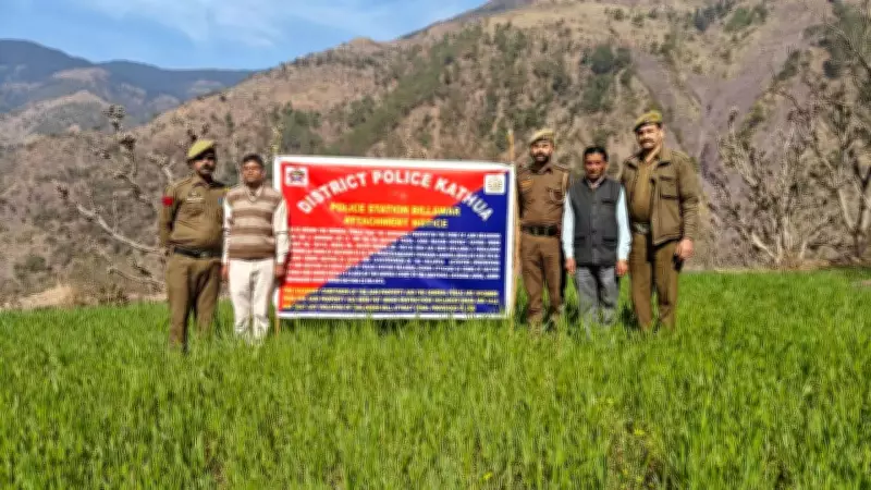 Kathua Police Attach Property of Pakistan-Based Terror Handler in Jammu