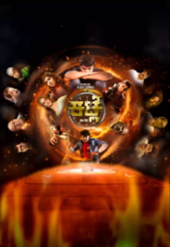 Katle Movie Review: A Confusing Mix of Horror, Comedy, and Thriller Elements