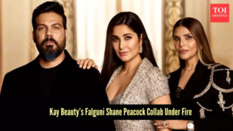 Katrina Kaif's Kay Beauty Faces Backlash Over High-Priced Designer Collaboration