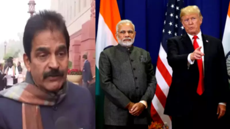 KC Venugopal Criticizes India-US Trade Deal, Says 'Capital Shifted to Washington'