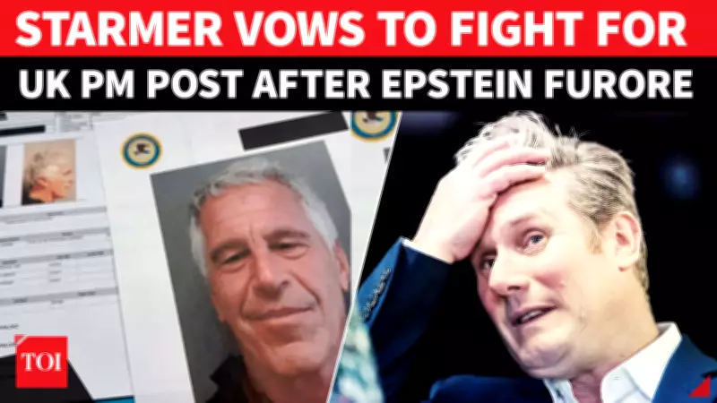 Keir Starmer Defiant Amid Epstein Scandal Fallout, Vows Not to Resign as UK PM