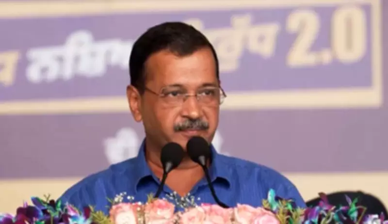 Kejriwal Accuses Congress, SAD, BJP of Fueling Punjab Drug Crisis, Urges Voter Rejection