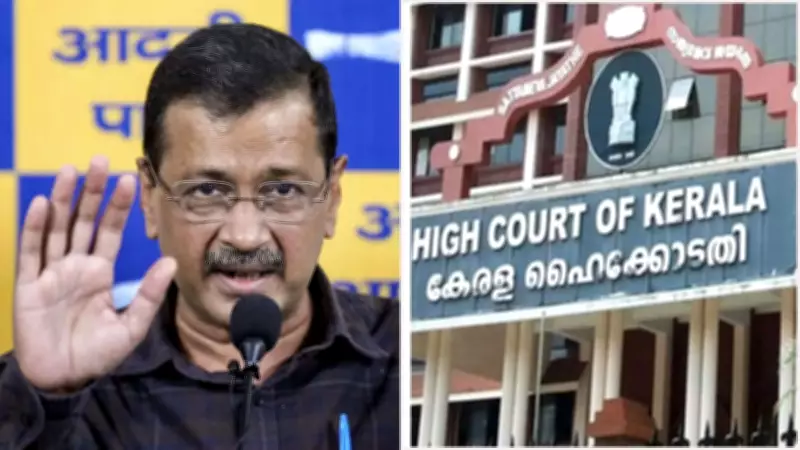 Kejriwal Challenges PM Modi to Delhi Polls, GDP Grows 7.8%, Markets Fall