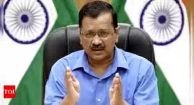 Kejriwal Slams BJP Over Motorcyclist's Death in Delhi Jal Board Pit