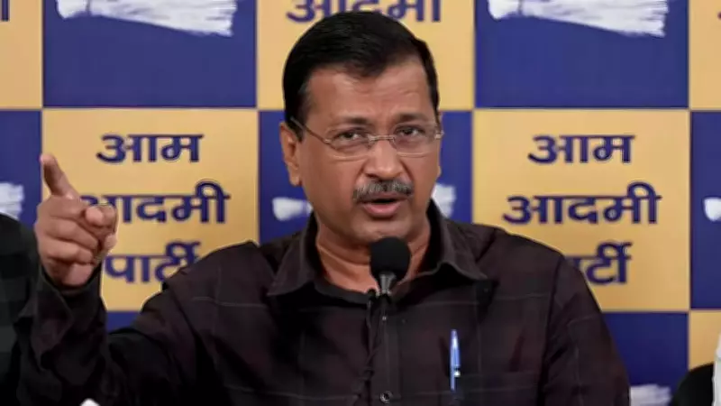 Kejriwal's Bold Challenge: Vows to Quit Politics if BJP Wins Over 10 Seats in Delhi