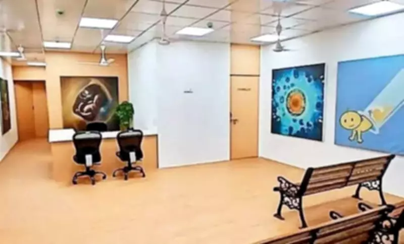 KEM Hospital Launches Affordable IVF Center 40 Years After India's First Test-Tube Baby