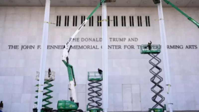 Kennedy Center to Suspend Entertainment for Two Years, Trump Announces