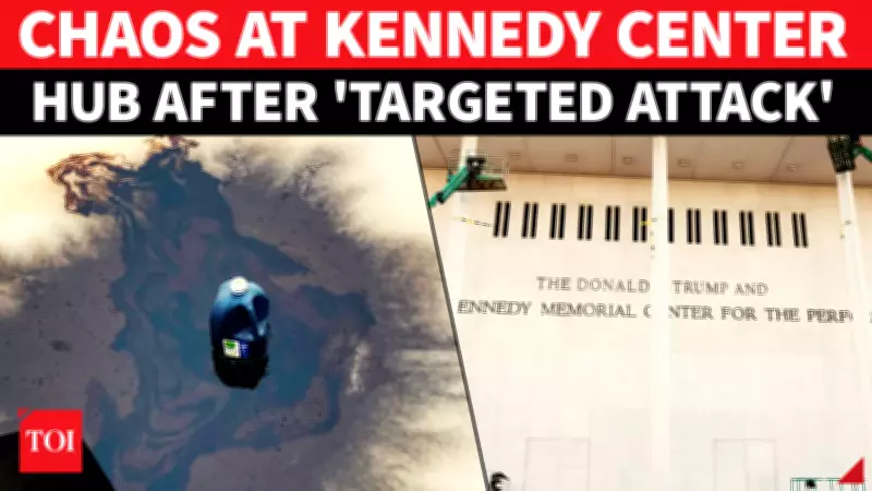 Kennedy Center Vandalized: Ice Rink Sabotaged, Performance Cancelled