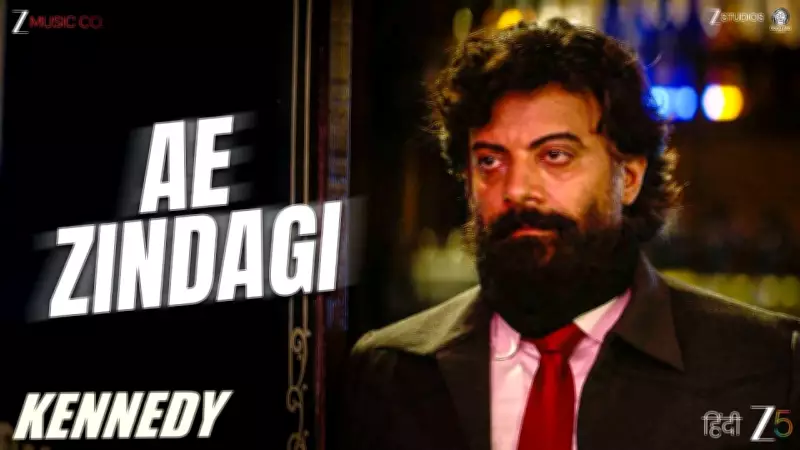 Kennedy's 'Ae Zindagi' Song Released: Sung and Composed by Aamir Aziz