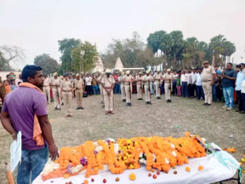 Keonjhar Boy's Organ Donation Honored with State Funeral After Tragic Accident