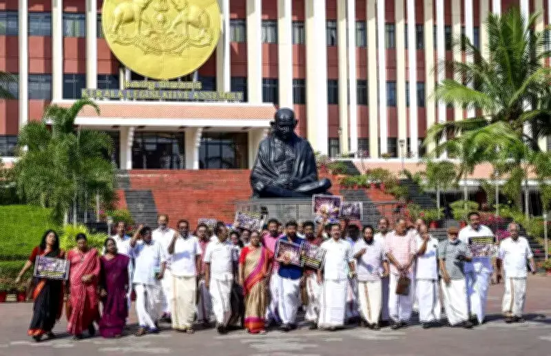 Kerala Assembly Session Ends in Chaos Over Sabarimala Gold Theft and Protests