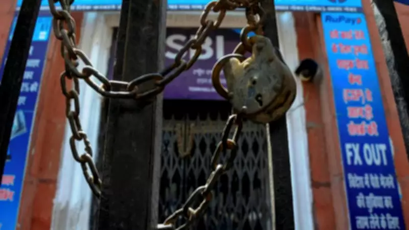 Kerala Bandh Tomorrow: Complete List of Services Open and Closed