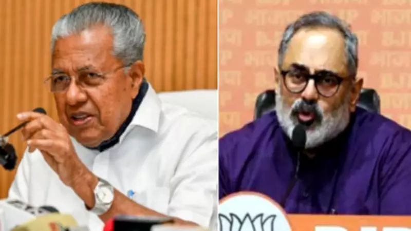 Kerala BJP Chief Slams CM Vijayan Over Opposition to 'The Kerala Story 2'