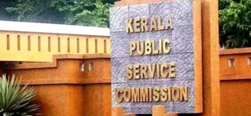 Kerala Cabinet Raises PSC Age Limit, Approves Disaster Insurance Scheme