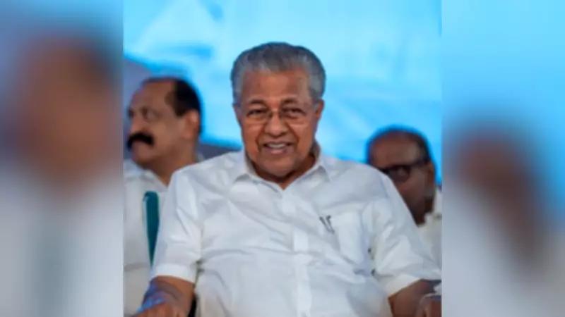Kerala CM Demands Judicial Probe into Businessman's Death During IT Raid