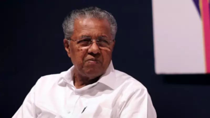 Kerala CM Pinarayi Vijayan Slams Union Budget 2026, Questions State's Place on India's Map