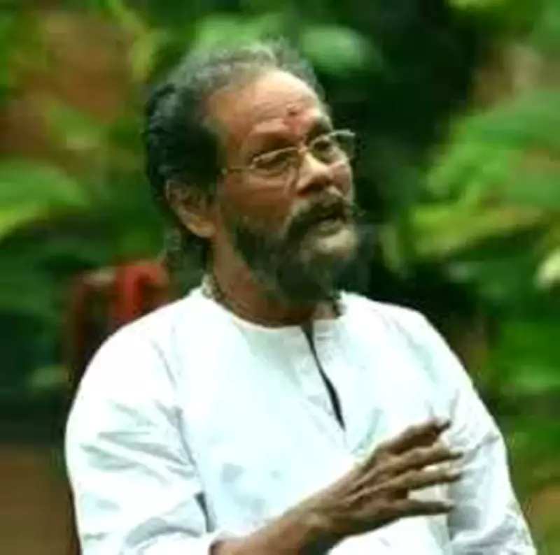 Kerala Government Allocates Rs 25 Lakh for Alleppey Ranganath Cultural Centre in Kottayam