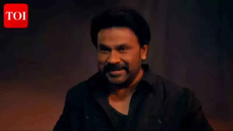 Kerala Government Appeals Actress Assault Case, Challenges Dileep's Acquittal