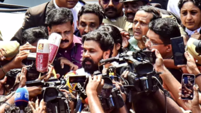 Kerala Government Appeals Against Actor Dileep's Acquittal in Assault Case