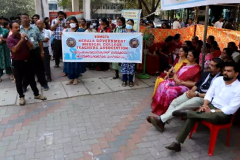 Kerala Govt Doctors Launch Indefinite OP Boycott Over Unmet Demands
