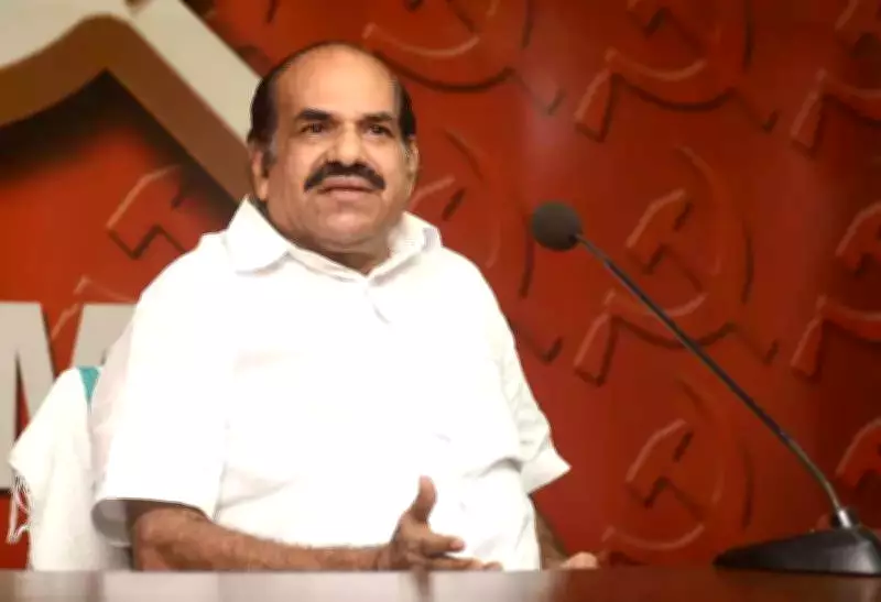 Kerala Govt Leases Wetland to Private Society, Overrides Environmental Objections