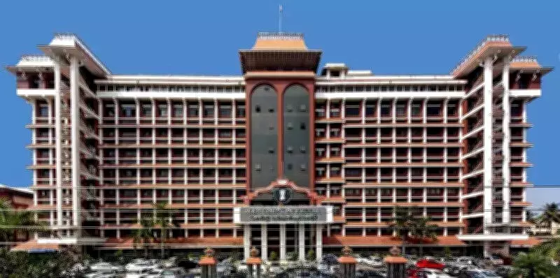 Kerala HC Demands State Action on Forensic Lab Staff Shortage