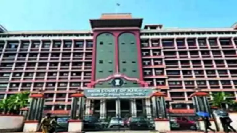 Kerala HC: Maternity Leave Cannot Cancel NBEMS Trainee Candidature