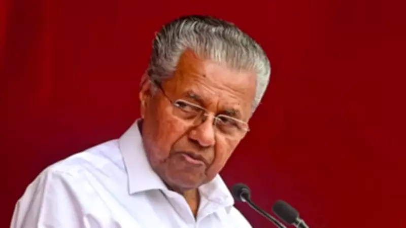 Kerala HC Strikes Down Nava Kerala Citizen Response Programme, Major Setback for Pinarayi Vijayan Govt