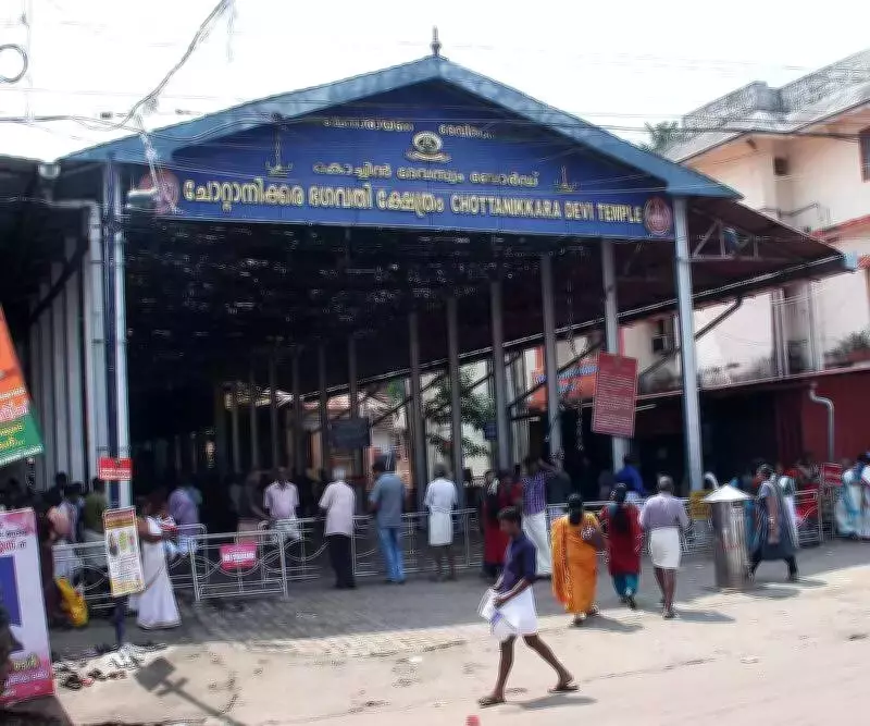 Kerala High Court Directs Cochin Devaswom Board to Appoint Nodal Officer for Temple Cleanliness